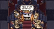 探秘不思议迷宫的端午活动（用技巧过关，获取大量奖励）