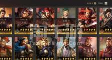 三国志战略版最强魏盾阵容（许褚魏盾阵容搭配方法，打造无敌防线）