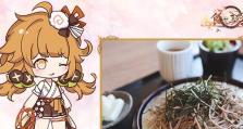 《以食之契约寿司》游戏详解（探究游戏世界中的美食与契约）