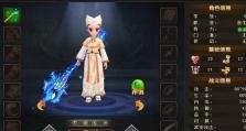 《不良人3》江湖游历攻略（玩转江湖，畅游不良人3世界）