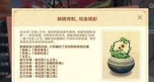 完美通关指南，让你轻松拿到五星角色（完美通关指南，让你轻松拿到五星角色）