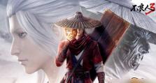 《不良人3》侠客碎片获得攻略（侠客碎片获取技巧，游戏更轻松）