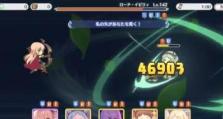 玩转公主连结（用最优策略打造强力露娜战队）