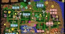 《不良人3》游戏中霸体怪的克制攻略（掌握关键技巧，轻松击败霸体怪）