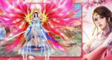 《星辰变》中的无限可能——极品灵宠任意合成（开启属于你的宠物收集之旅）