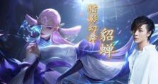 2023貂蝉攻略（神仙貂蝉，让你一起舞动红颜）