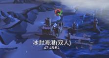 《冰原守卫者》中火龙蛋的孵化条件（如何成功孵化火龙蛋？）