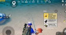 《和平精英》国庆祈愿活动攻略（跟着攻略获得惊喜礼品，祝福祖国70周年华诞）