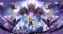 原神夜阑破局状态起手打法全解（掌握这些技巧，让你轻松应对夜阑破局）