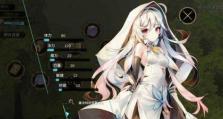 爆裂魔女困难4-8通关攻略（轻松过关，让你不再为困难4-8而苦恼！）