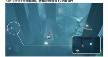 《光遇》10.13每日任务攻略2022（如何轻松完成每日任务，为游戏加分？）