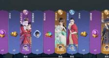 梦幻新诛仙门派详解——所有职业属性介绍（从武器、技能到特性，一一揭秘新诛仙世界）