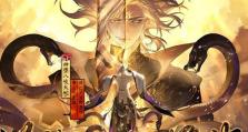 《八岐大蛇上线时间预测》（SP版阴阳师最新消息揭秘，游戏迷们必读！）