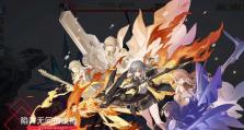 《崩坏星穹铁道》历战余响（掌握攻略，轻松应对末日兽的威胁）