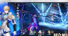 揭秘《崩坏星穹铁道》老矿头宝贝“谁是小偷”通关流程（探索游戏玩法，解密宝贝奖励，提高游戏技巧）
