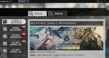 限时寻访汇总及评价，高性价比的五星推荐（限时寻访汇总及评价，高性价比的五星推荐）