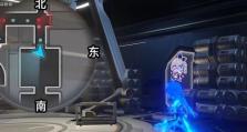 《崩坏星穹铁道》游戏分枪介绍（一览众多分枪，打造最强武器）