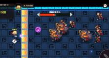 玩转坎公骑冠剑（探秘游戏关卡、解锁技巧，让你成为游戏高手）