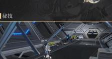 《崩坏星穹铁道》游戏成就无法完成？（解决办法大公开，让你轻松达成所有成就！）