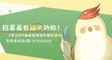 《梦浮灯礼包兑换码，畅享惊喜福利》（游戏玩家必备，抢先获得游戏内珍贵物品）