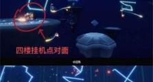光遇音韵季禁阁蜡烛位置一览（探寻禁阁隐藏地图，蜡烛点亮技巧大揭秘）