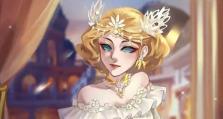 第五人格新皮肤实装——红夫人精灵（重磅来袭，让你在游戏中成为最闪耀的存在！）