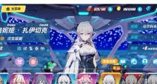 《崩坏3》周年回归，狂欢福利来袭！（游戏周年庆，福利多多，抢不停！）