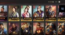 三国志战略版臧霸玩法攻略（级配将推荐与战法技巧详解）