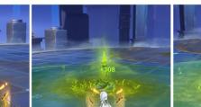 《探寻原神无相之水的秘密》（原神无相之水位置一览）