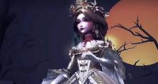 《第五人格》红夫人精灵皮肤实装预览（带你领略红夫人独特的魅力）