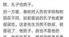 老夫子铭文出装攻略（挑战老夫子，你需要掌握这些铭文出装技巧！）
