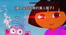 小宇猴子出装攻略（聚焦小宇猴子出装、符文和召唤师技能，助你在游戏中称霸战场）
