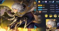 《王者荣耀追捕者出装攻略》（打造无敌的追捕者装备！）
