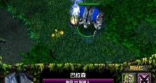 《DOTA中DR出装攻略》（选用最适合英雄的装备让你在游戏中战无不胜）