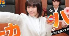 女王凌瑶出装手游攻略-带你征战全场！（打造无敌凌瑶，畅享游戏乐趣，游刃有余！）