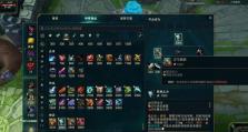 寒冰3.4版本出装攻略（精准无误的攻击！寒冰3.4版本出装攻略带你登上巅峰）