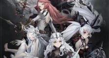 《爆裂魔女》新手角色如何选择（从属性、技能到阵容搭配，为您详解最优选择）