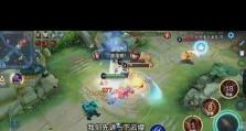 小乾哥哥兰陵王出装攻略（王者荣耀小乾哥哥兰陵王出装建议大揭秘！）