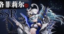 《爆裂魔女》游戏米特拉的获取方法（轻松掌握游戏中的米特拉获取技巧）