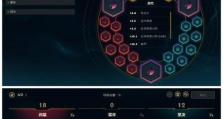 《完美攻略传奇铭文出装》（一站式指南，让你登峰造极！）