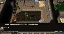 《探索魔力宝贝2任务攻略，成为顶级玩家！》（从小白到大神，全面掌握游戏任务技巧！）