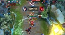 《貂蝉回血bug出装攻略——成为无敌的治疗女神》（揭秘貂蝉回血bug，打造强力回血装备，让你无敌回血！）