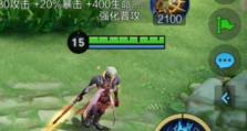 亚索手游完美出装攻略（掌握关键装备，成为无敌剑士！）