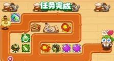 《保卫萝卜4》如何加好友？（通过好友系统和社交媒体）