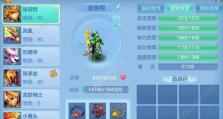 《征服神武魔王，制霸游戏世界》（攻略秘籍、装备强化与技巧分享）