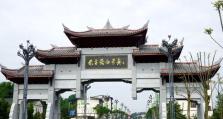 惊恐凶宅攻略大全（揭秘恐怖凶宅背后的谜团与阴谋，助你安然度过惊悚之夜）