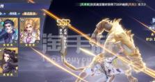 斗罗大陆魂师对决天斗争霸高战防守阵容搭配攻略