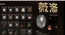 饥荒熔炉攻略（探索熔炉世界，发现无尽宝物，畅享饥荒冒险！）