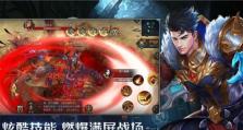 疯狂挂机兽栏攻略（玩转兽栏，尽情升级！）