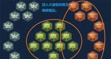 《王者荣耀铠攻略技巧大全》（超强坦克铠，如何成为王者？）